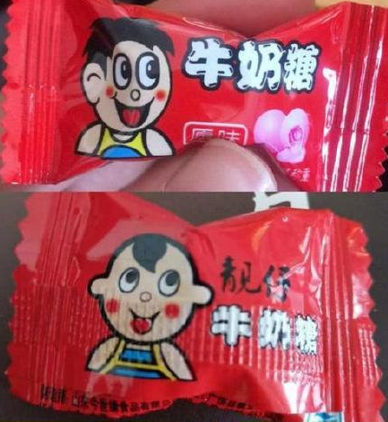 怡口蓮把怡口蓮告了,盤點這些年大家吃過的山寨食品