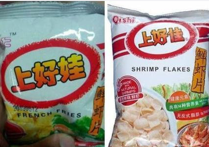 怡口蓮把怡口蓮告了,盤點這些年大家吃過的山寨食品