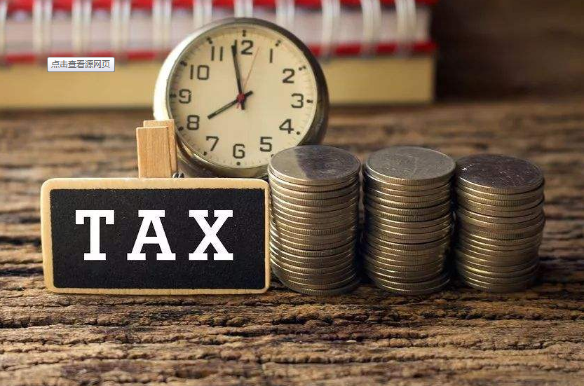 在美國工作,如何應對國稅局查稅?