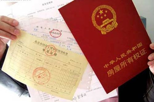 到美國(guó)后,國(guó)內(nèi)的房產(chǎn)如何安排最妥當(dāng)?